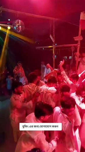 #onthisday #bangladeshidj #bestdj #djsajan #yourdjsajan