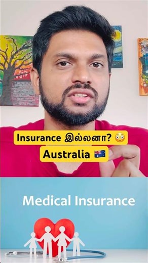 Australia-ல Medical Bill இவ்வளவு லட்சமா? 😱🇦🇺 | Tamil Shorts
