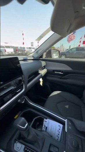 All-New 2025 Toyota Highlander | 60 Seconds of Pure Style at Toyota of Pharr