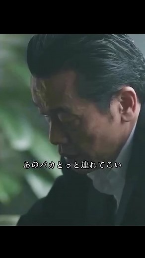 オーラのある男、遠藤憲一の魅力を探る