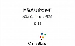 Centos7修改SSH工作端口