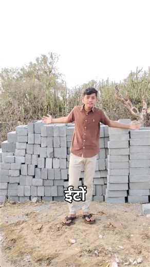 Cinder Block Challenge