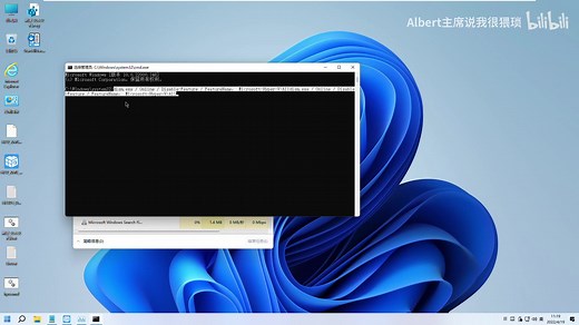 Win11如何关闭Hyper-V win11Hyper-V关闭方法整理