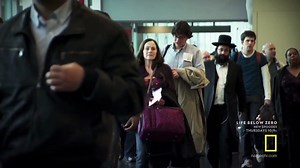 USA Airport Security Documentary