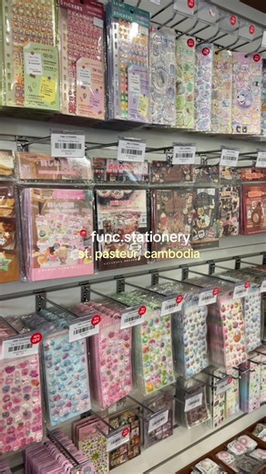 this is func.stationery! 🥹 #stationery #funcstationery #stationeryhaul #stationeryaddict #fyp