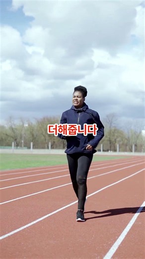 8월 8일 오늘의 운세｜푸른 호랑이의 날, 성공의 기회가 찾아옵니다. #오늘의운세 #8월8일운세 #갑인일 #푸른호랑이의날 #성공의기회 #성공운 #행운#재물운#띠별운세#청산사주연구소