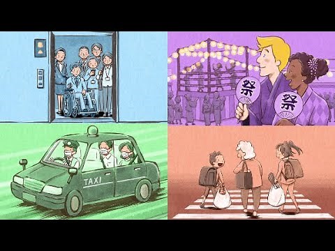 【人権啓発動画】「『誰か』のこと じゃない。」－支え合う共生社会の実現に向けて－