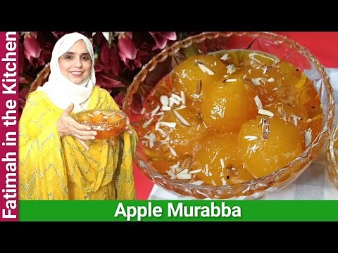 Apple Murabba Recipe | Seb ka Murabba | Easy Apple Murabba | Fatimah in the Kitchen