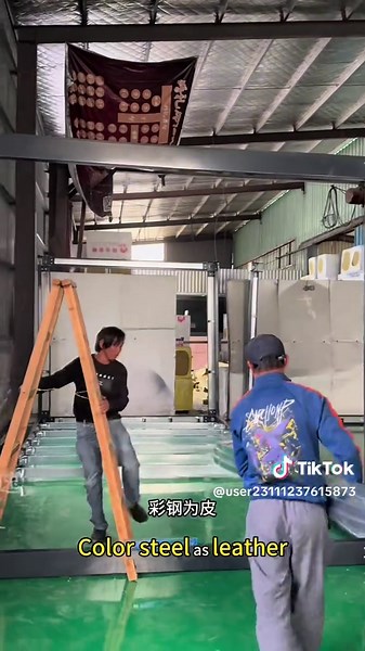 集装箱房屋的简单安装与设计