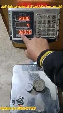 30kg CAS Korea Weight Scale Calibration | Zero & Accuracy Setting Full Method