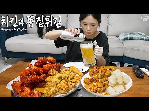 Real Mukbang:) Homemade Chicken & Korean Style Spicy Chicken (ft.Beer) ☆ Recipe
