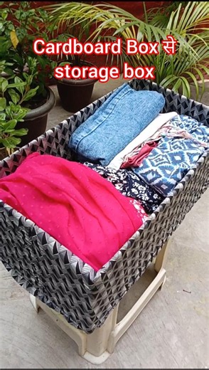 try this idea 💡😜/cardboard Box/storage box #ideas #diy#craft