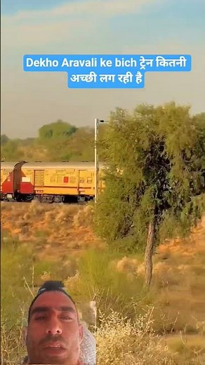 Dekho Aravali ka स्वरूप #save Aravali #save environment #save kife