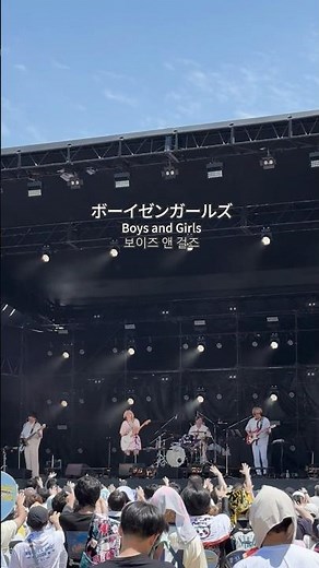 【NUMBER SHOT2026】#ボーイゼンガールズ / #ナナヲアカリ #NUMBERSHOT #live #ボートレース #ライブ