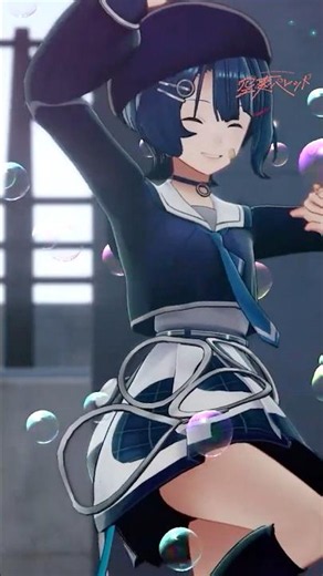 「透明流星ラプソディ」Solo Dance Ver. - Sooda【 #空爽パレット】