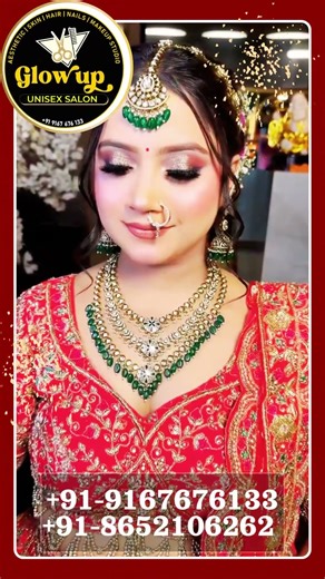 Glow Up Unisex Salon