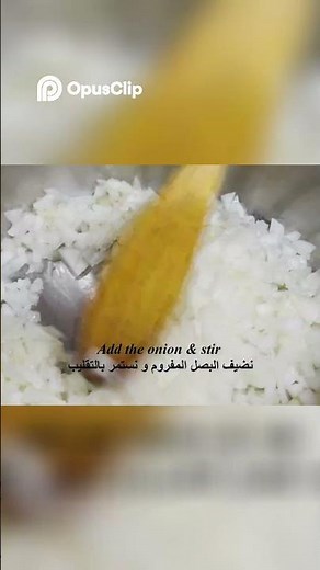 Onions Cooked To Perfection! Onion Caramelization Secrets: Master the Sweet & Savoury!