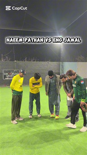 Indoor Cricket Match: Naeem vs Jamal Highlights
