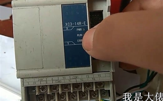 小型PLC接线讲解，14R是什么意思？