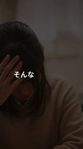 【ジョ部！】は、中高生だけで会社を動かす“長期・実践型インターンシップ”。初めてでも、何もわからなくても大丈夫。一歩踏み出してみたい人、待ってます。