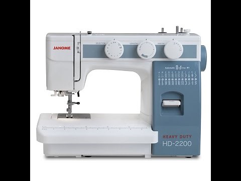 Janome HD-2200 Heavy Duty Sewing Machine Overview by Ken's Sewing Center in Muscle Shoals, AL