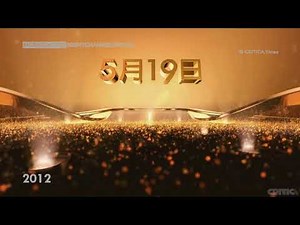 Star Chinese Movies 1994 - 2012