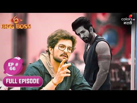 Bigg Boss Marathi S6 | Full Ep. 66 | Day 65: All Eyes on the Captain's Decision!