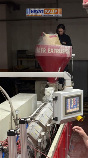 What extruders do you have at your production site?