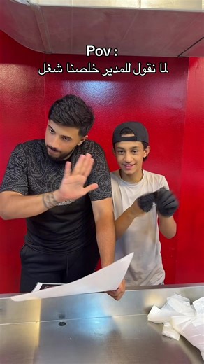 ‏حصل ؟! 🫩 #viral #explore marmite vs nutella box swap