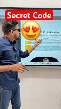 देखो वो आ गया 😍 Top - 100 🔥 mht cet 2026 preparation biology |12th biology cet lecture