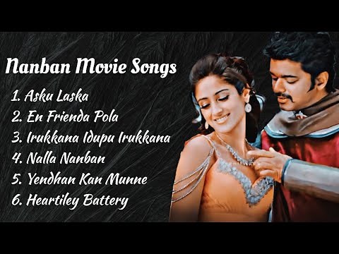 Nanban Songs | Thalapathy Vijay | ileana | Jeeva