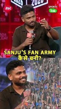 Sanju Samson on his fan army: A DJ in West Indies played a Malayalam song for the fans on my entry.