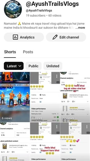 hello bhai subscribe karo lo bhai