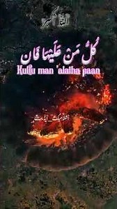 Unsafe Cars Exposed: The Worst of the Worst