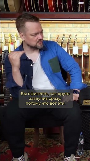 ЛАЙФХАК от ПУШНОГО | SKIFMUSIC.RU