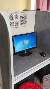 Best Computer class in sasaram #shorts