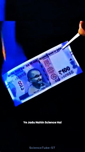 science🔬 Ka जादू ❓🤔 किसी को भि हैरान kar सकता हैं part 13 #ytshorts #shortvideo#viralvideo
