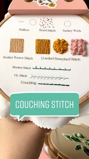 Embroidery Couching Stitch Tutorial