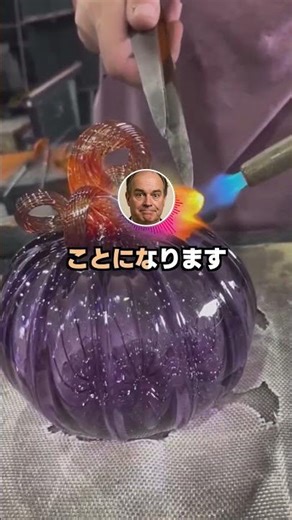 Social Responses to "Work 8 Hours a Day" [5ch] [5 Channel]