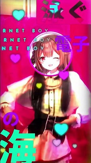 【踊ってみた】VTuberが実写でINTERNET YAMEROにチャレンジしてみた #shorts 【頼州うめる / PinkPunkPro】