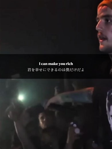 Lil Peep - Save That Shit 和訳 #lilpeep #savethatshit #rapper #洋楽和訳 @Lil Peep