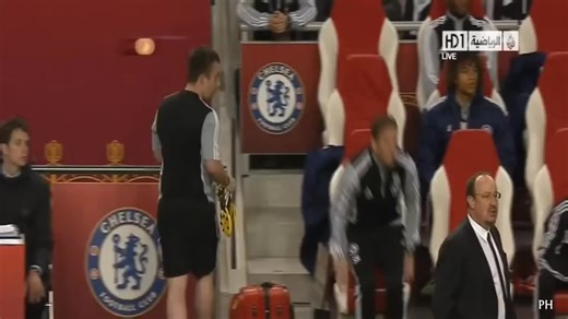 Chelsea vs Benfica: Europa League Final Highlights 2013