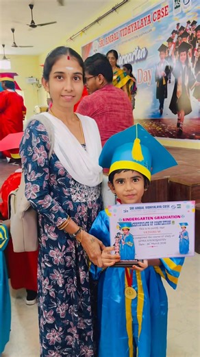 Ambal School 🏫 Graduation 👩‍🎓 Celebration Vilathikulam 🥰 #love #family #life #school