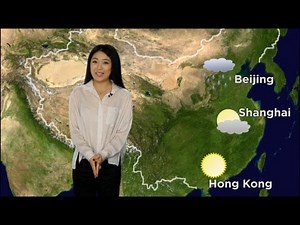 Asking About the Weather in Chinese