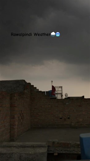 Heavy Rain Forecast for Rawalpindi