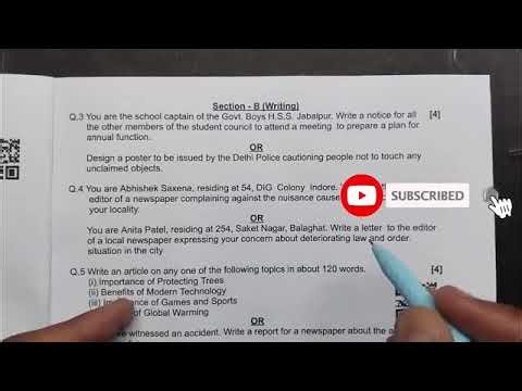 Class 11th English Paper 2026 | Full Solution & Answer Key | MP Board