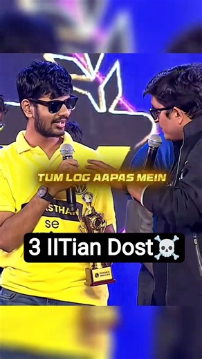 3 Dost - teeno IITian😎🔥#jeewallah #shorts #pw #physicswallah