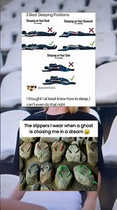 The best sleeping positions #memes #funny#guessthesong