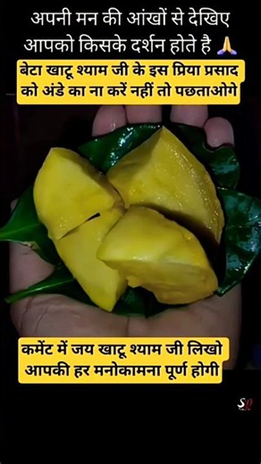 Only a miser would ignore this #mahadev #bholenath #motivation #shorts #shortsfeed #trending #lov...