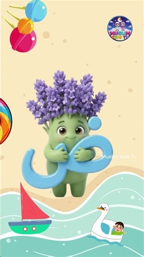 Arabic Alphabet Song | Learn Arabic Letters with funny animation #shorts #alphabet